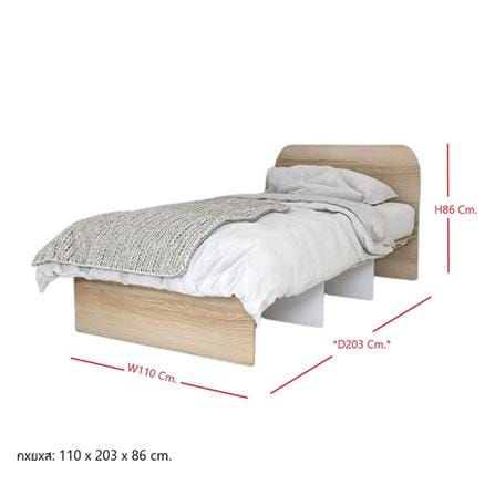 เตียง 3.5 ฟุต KONCEPT EMBRACE 19225464 สีลินด์เบิร์ก/ขาว_4