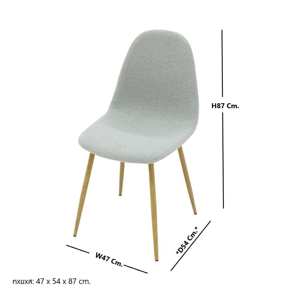 เก้าอี้ห้องอาหาร KONCEPT JERIC 19224302 สีเทา
