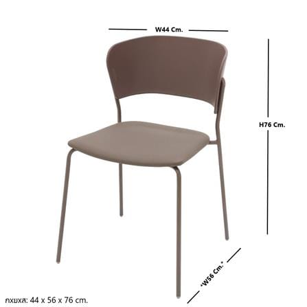 เก้าอี้ห้องอาหาร KONCEPT LAVILL 19224057 สีน้ำตาล_9