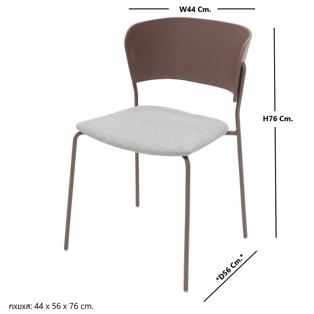เก้าอี้ห้องอาหาร KONCEPT LAVILL 19224059 สีเทา/น้ำตาล