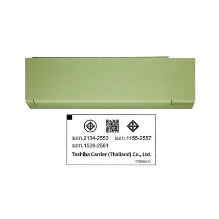 แอร์ผนัง CARRIER 42TVAB016GI 15000 บีทียู อินเวอร์เตอร์_7