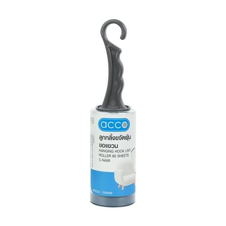 ลูกกลิ้งขจัดฝุ่นด้ามขอแขวน ACCO C-NAMI 60 แผ่น ด้ามสีเทา_2