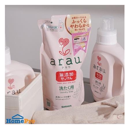 รีฟิลน้ำยาซักผ้าออแกนิก ARAU 1 ลิตร กลิ่นลาเวนเดอร์และสเปียร์มินท์_1