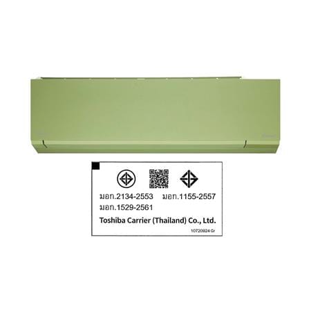 แอร์ผนัง CARRIER 42TVAB018GI 18000 บีทียู อินเวอร์เตอร์_7