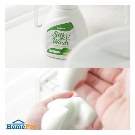โฟมล้างมือ SILKY WASH 300 มล. GREEN APPLE_1