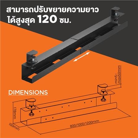 รางเก็บสายไฟแบบหนีบ ERGOTREND CLAMP-ON CABLE TRAY LOG สีดำ_6