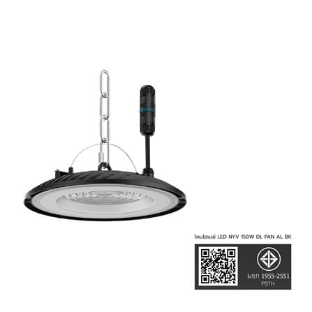 โคมไฮเบย์ LED PANASONIC NYV20063BE1A 150 วัตต์ DAYLIGHT สีดำ_10