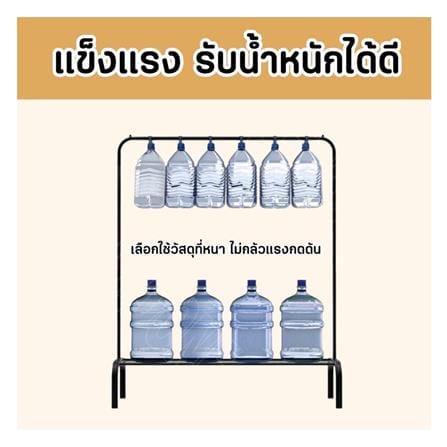 ราวตากผ้าพร้อมที่แขวน HANSEN BASIC 1.1 เมตร สีขาว_4