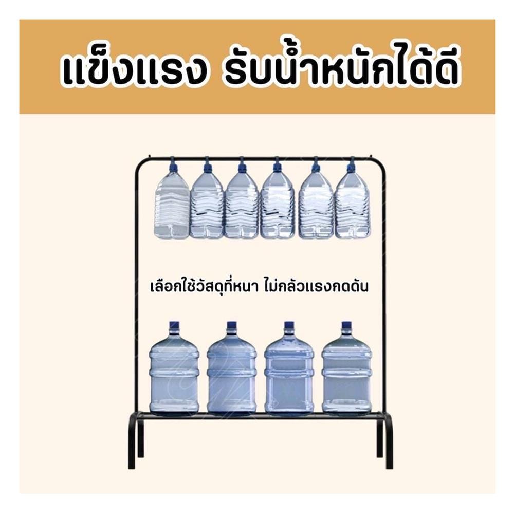 ราวตากผ้า HANSEN BASIC 1.1 เมตร สีดำ