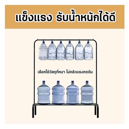 ราวตากผ้า HANSEN BASIC 1.1 เมตร สีดำ_5