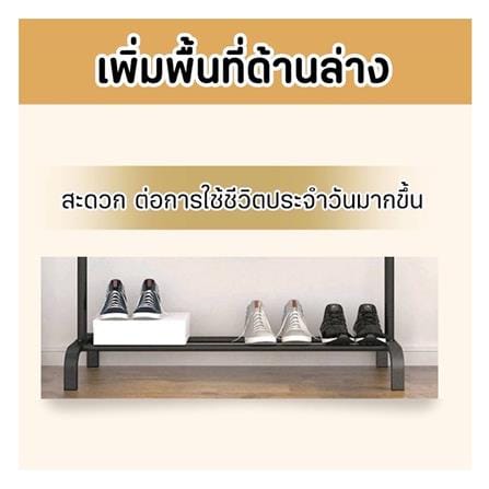 ราวตากผ้า HANSEN BASIC 1.1 เมตร สีขาว_5