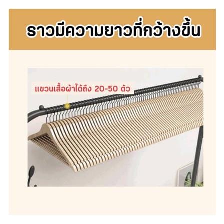 ราวตากผ้า HANSEN BASIC 1.1 เมตร สีขาว_6