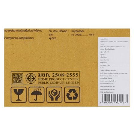 กระเบื้องพื้นพอร์ซเลน 80x80 ซม. TARA เจลีน ขาว A 1.92 ตร.ม._6