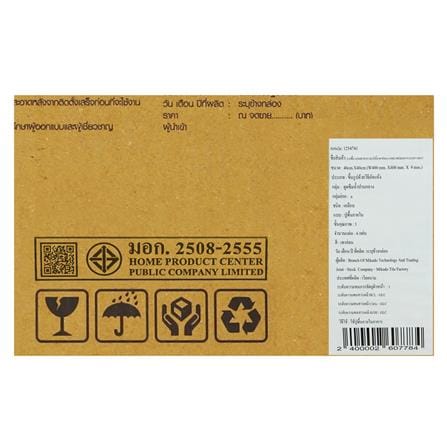 กระเบื้องพื้น 40x40 ซม. TARA เอวามาร์เบิ้ล เทาอ่อน 0.96 ตร.ม._5