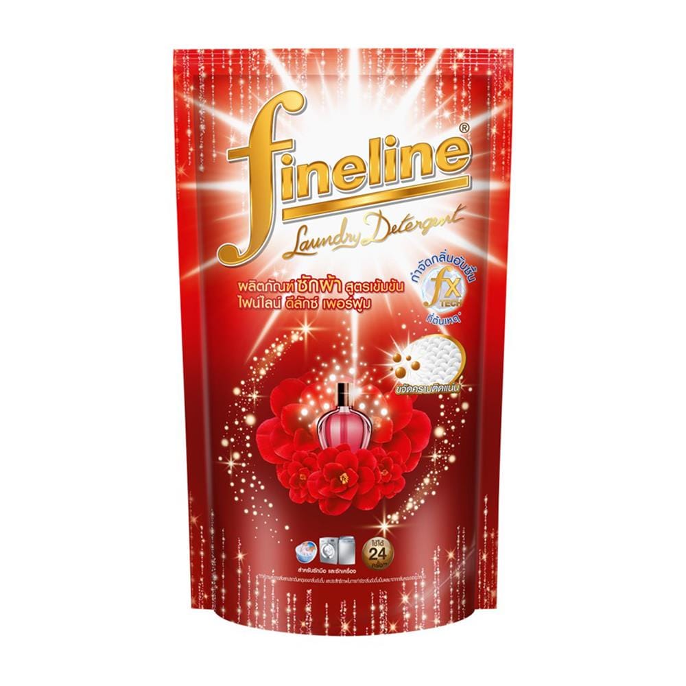 น้ำยาซักผ้า FINELINE 550 มล. MIRACLE PERFUME
