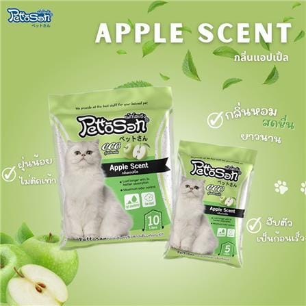 ทรายแมวเบนโทไนต์ PETTOSAN กลิ่นแอปเปิ้ล 5 ลิตร_4