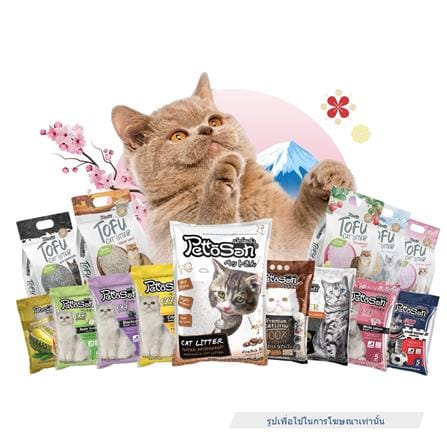 ทรายแมวเบนโทไนต์ PETTOSAN กลิ่นไวท์ซากุระ 5 ลิตร_2