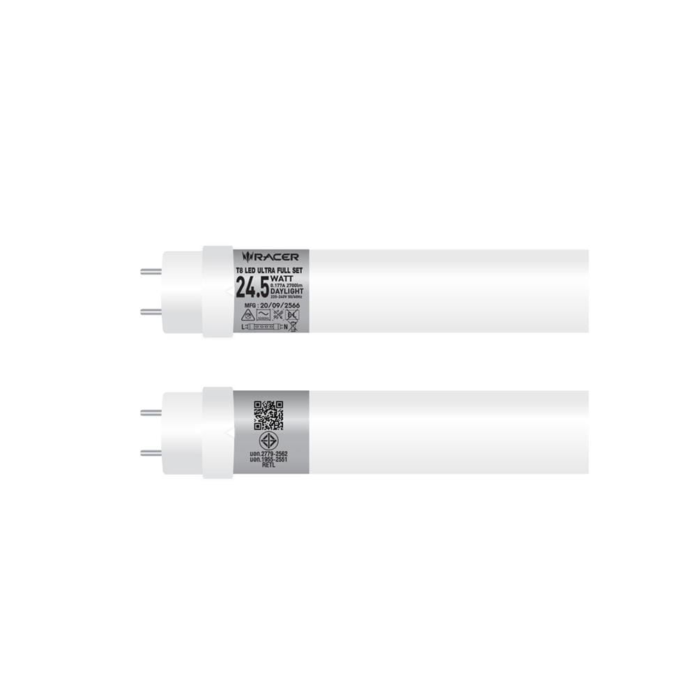 ชุดรางนีออน LED RACER T8 ULTRA FULL SET 24.5 วัตต์ DAYLIGHT