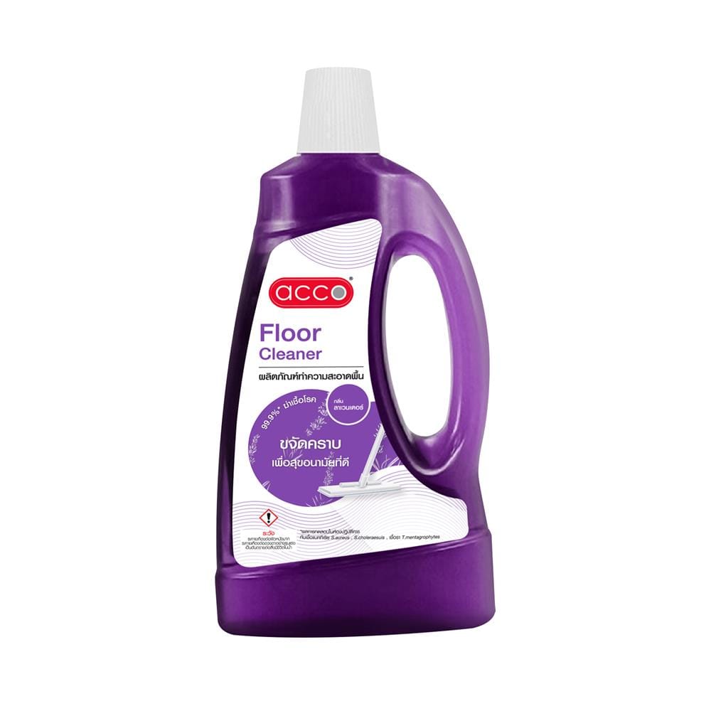 น้ำยาทำความสะอาดพื้นฆ่าเชื้อ ACCO 900 มล. LAVENDER_0