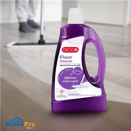 น้ำยาทำความสะอาดพื้นฆ่าเชื้อ ACCO 900 มล. LAVENDER_4
