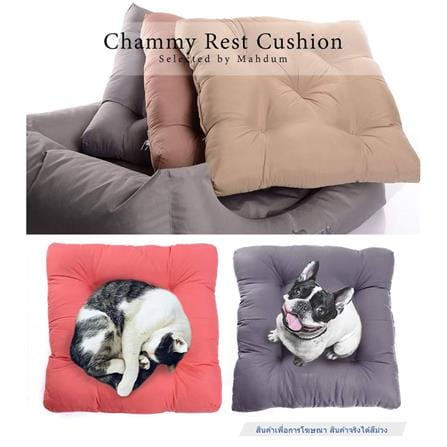 เบาะรองนั่งสัตว์เลี้ยง MAHDUM CHAMMY REST CUSHION สีม่วง_2