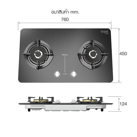 เตาฝังแก๊ส LUCKY FLAME LGS-9102 76 ซม._10