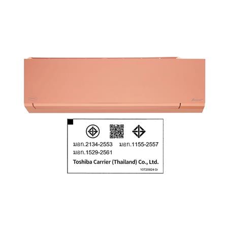 แอร์ผนัง CARRIER 42TVAB028API 25200 บีทียู อินเวอร์เตอร์_7
