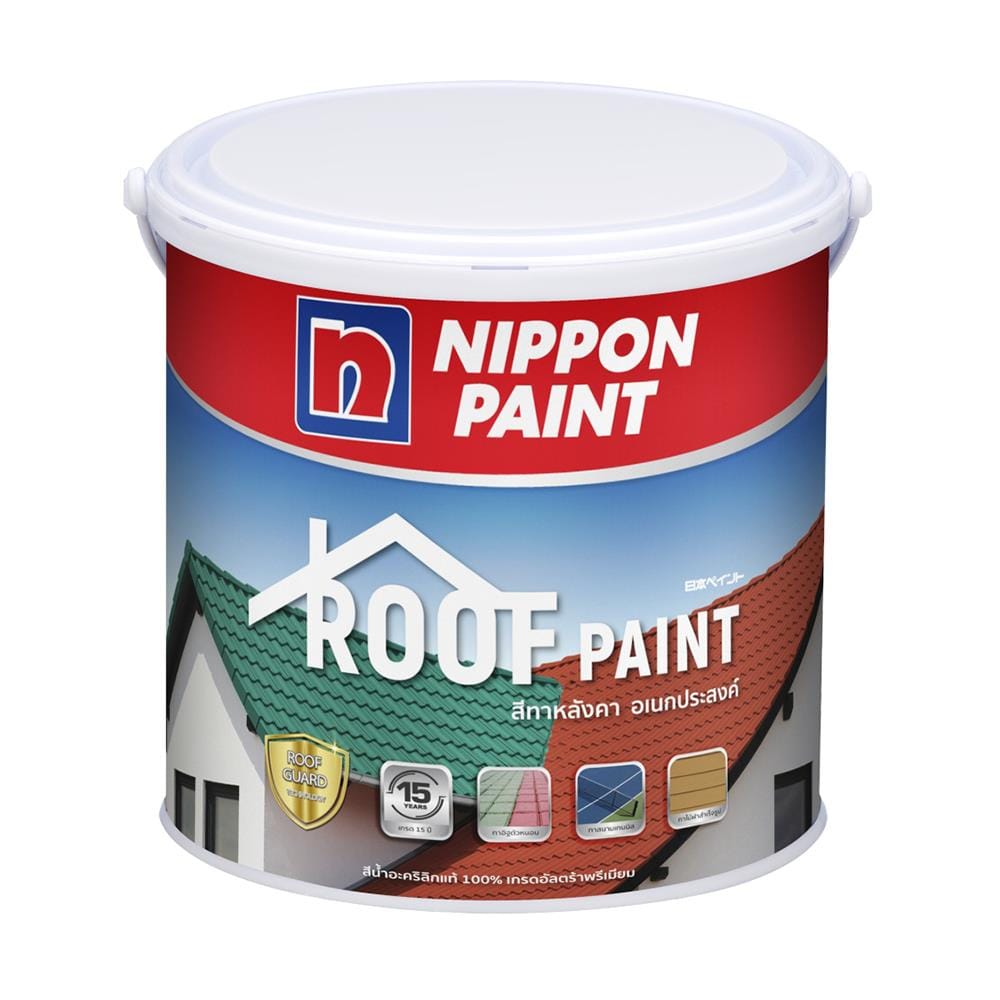 สีทาหลังคา NIPPON PAINT ROOF PAINT R3154 สีเปลือกมังคุด กึ่งเงา 1 แกลลอน_1