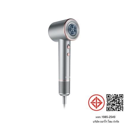 ไดร์เป่าผม BOMIDI HD02 SILVER 1600 วัตต์ สีเทา_12