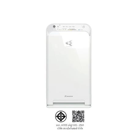 เครื่องฟอกอากาศ 41 ตร.ม. DAIKIN MC55ZV1S สีขาว_2