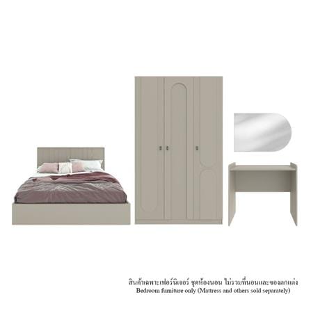 ชุดห้องนอน 5 ฟุต SB FURNITURE LAVIQUE 59060073 สี PASTELA CREAM