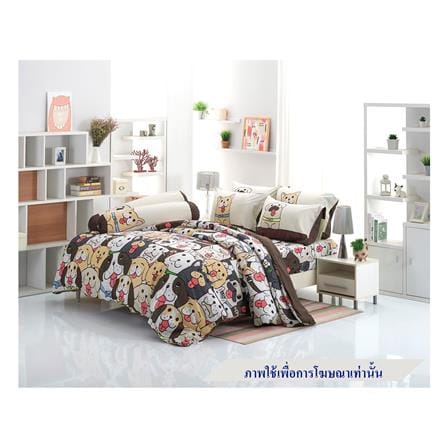 ชุดผ้าปูที่นอน 6 ฟุต 5 ชิ้น TULIP หมาจ๋า 60012-DLC042_0