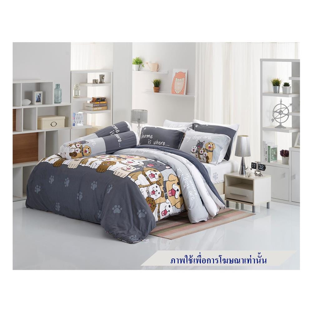 ชุดผ้าปูที่นอน 6 ฟุต 5 ชิ้น TULIP หมาจ๋า 60012-DLC044