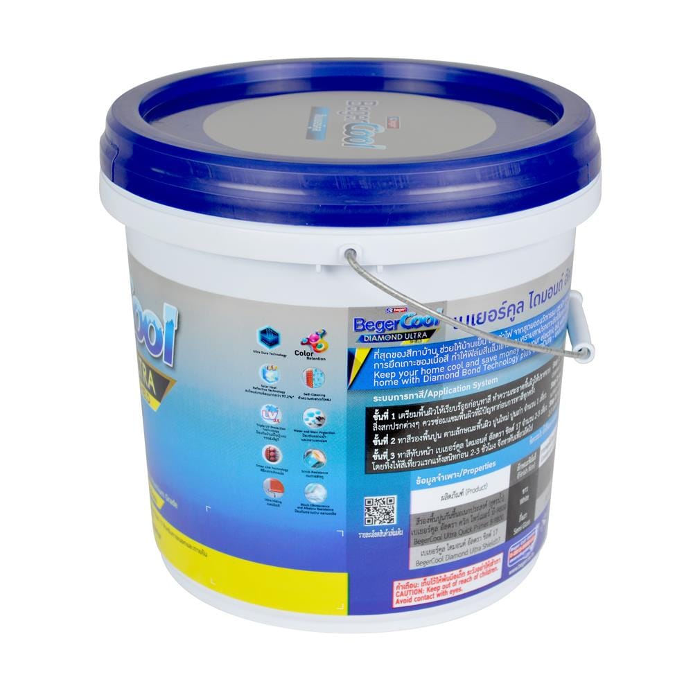 สีน้ำทาภายนอก BEGER COOL DIAMONDSHIELD 17 BASE C กึ่งเงา 2.5 แกลลอน