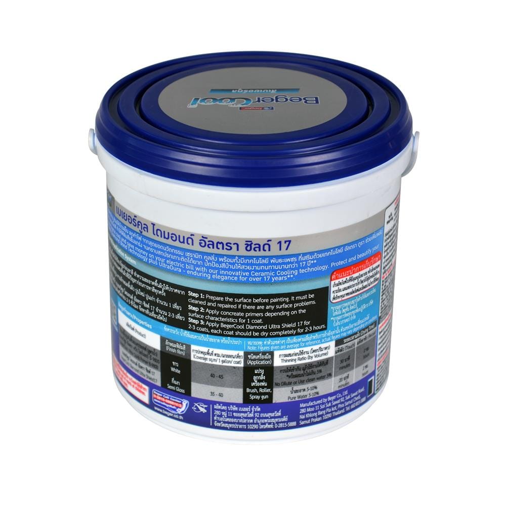 สีน้ำทาภายนอก ชนิดกึ่งเงา BEGER COOL DIAMONDSHIELD 17 BASE A 1 แกลลอน