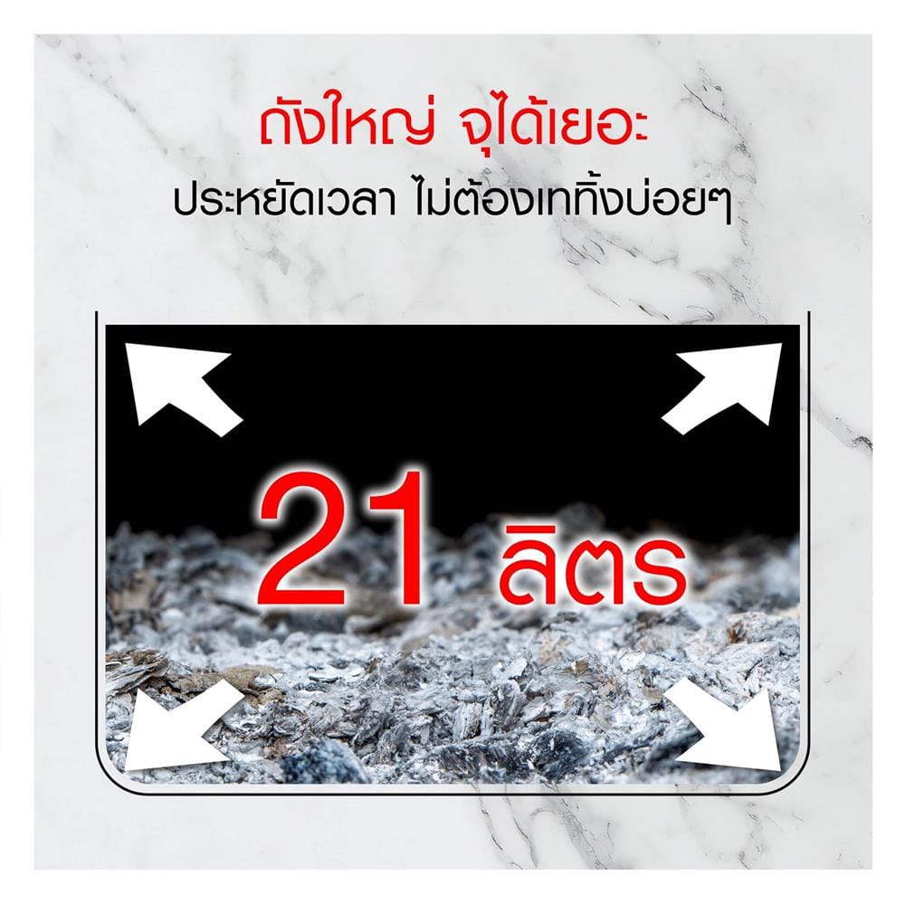 เครื่องดูดฝุ่นและดูดน้ำ SHARP EC-WE16B-B