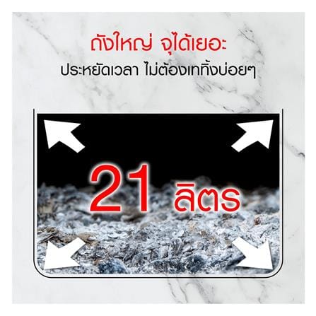 เครื่องดูดฝุ่นและดูดน้ำ SHARP EC-WE16B-B_2