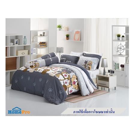 ผ้านวม TULIP หมาจ๋า 60X80 นิ้ว 60207-DLC044_3