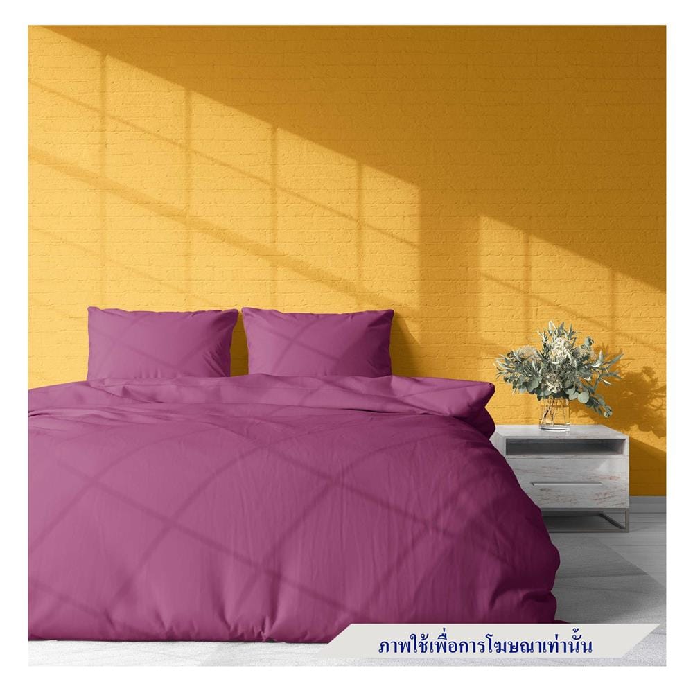 ผ้าปูที่นอน 7 ฟุต BED CLIP MICROTEX สี DARK PINK