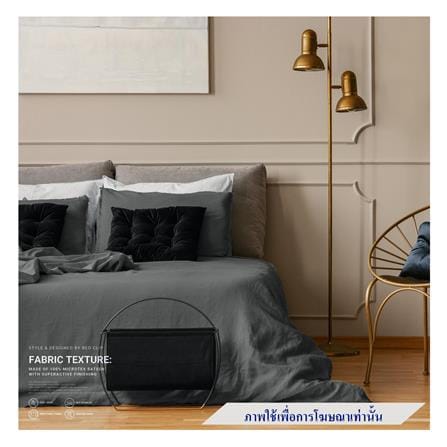ผ้าปูที่นอน 7 ฟุต BED CLIP MICROTEX สี DARK GREY_0