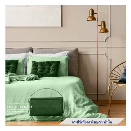 ผ้าปูที่นอน 7 ฟุต BED CLIP MICROTEX สี M03_0