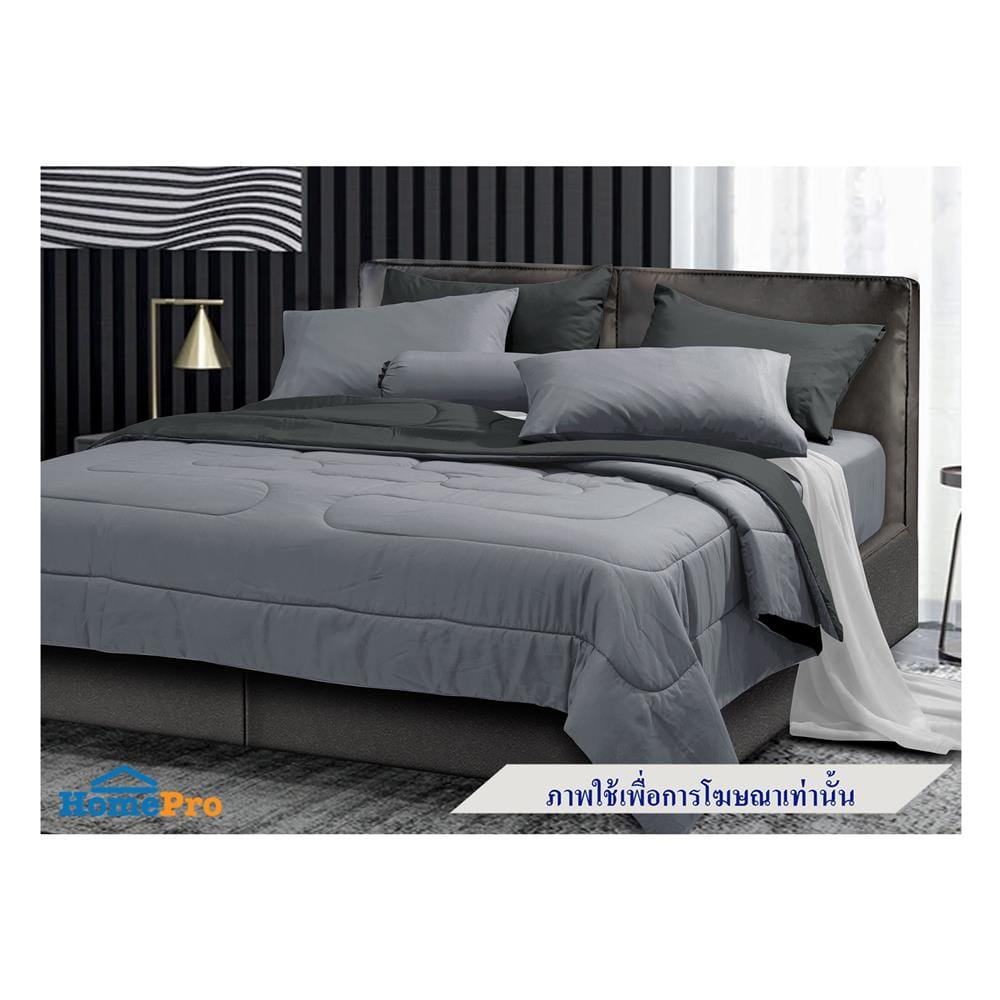 ผ้านวม STEVENS SOFTEX 100X90 นิ้ว ON14AH