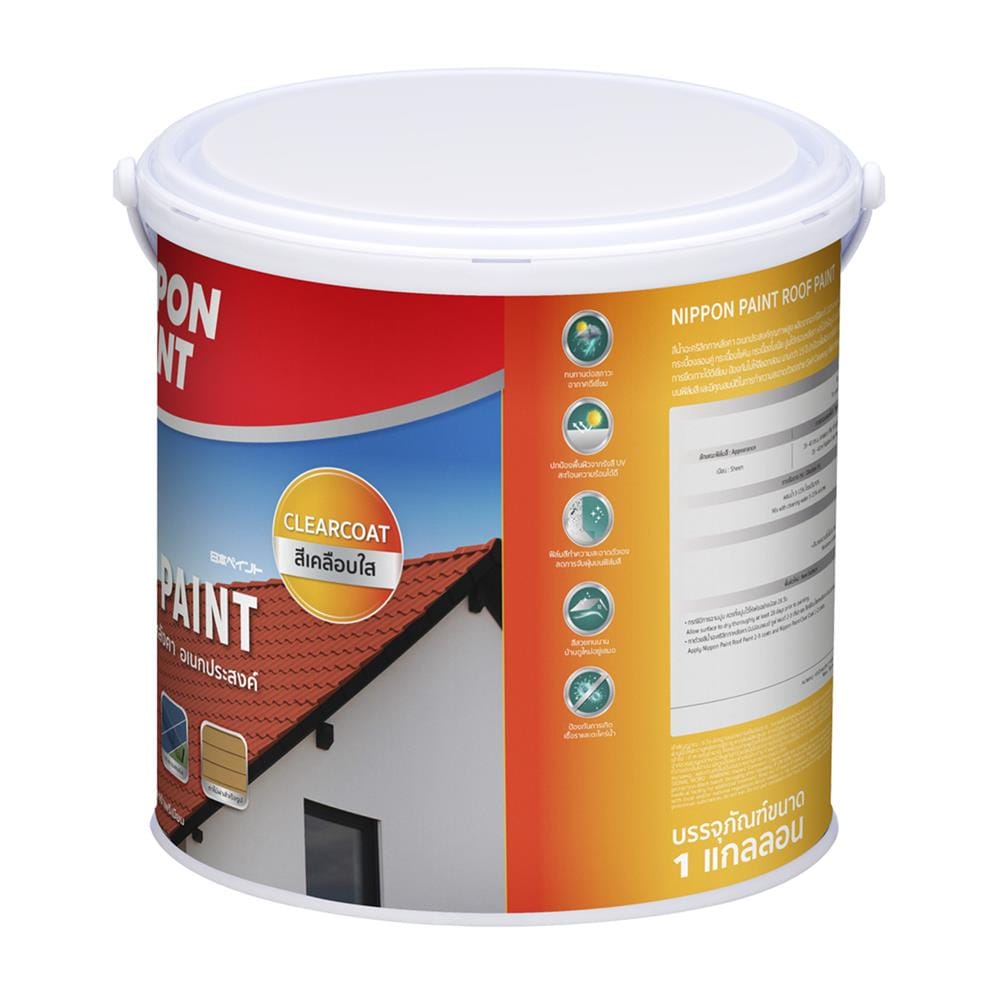 สีทาหลังคา NIPPON PAINT ROOF PAINT CLEARCOAT สีใส เงา 1 แกลลอน