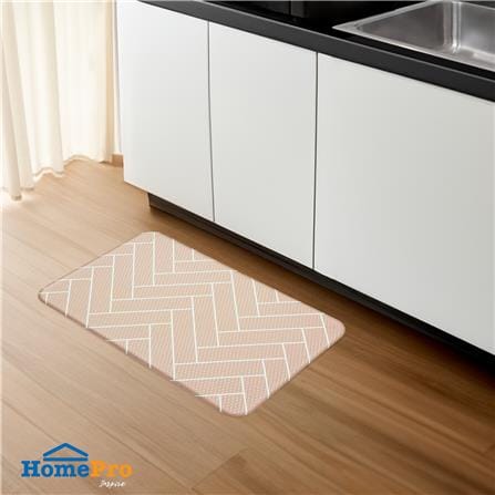 แผ่นอเนกประสงค์ HOME LIVING STYLE HAYDEN 44X75 ซม. สีครีม_6