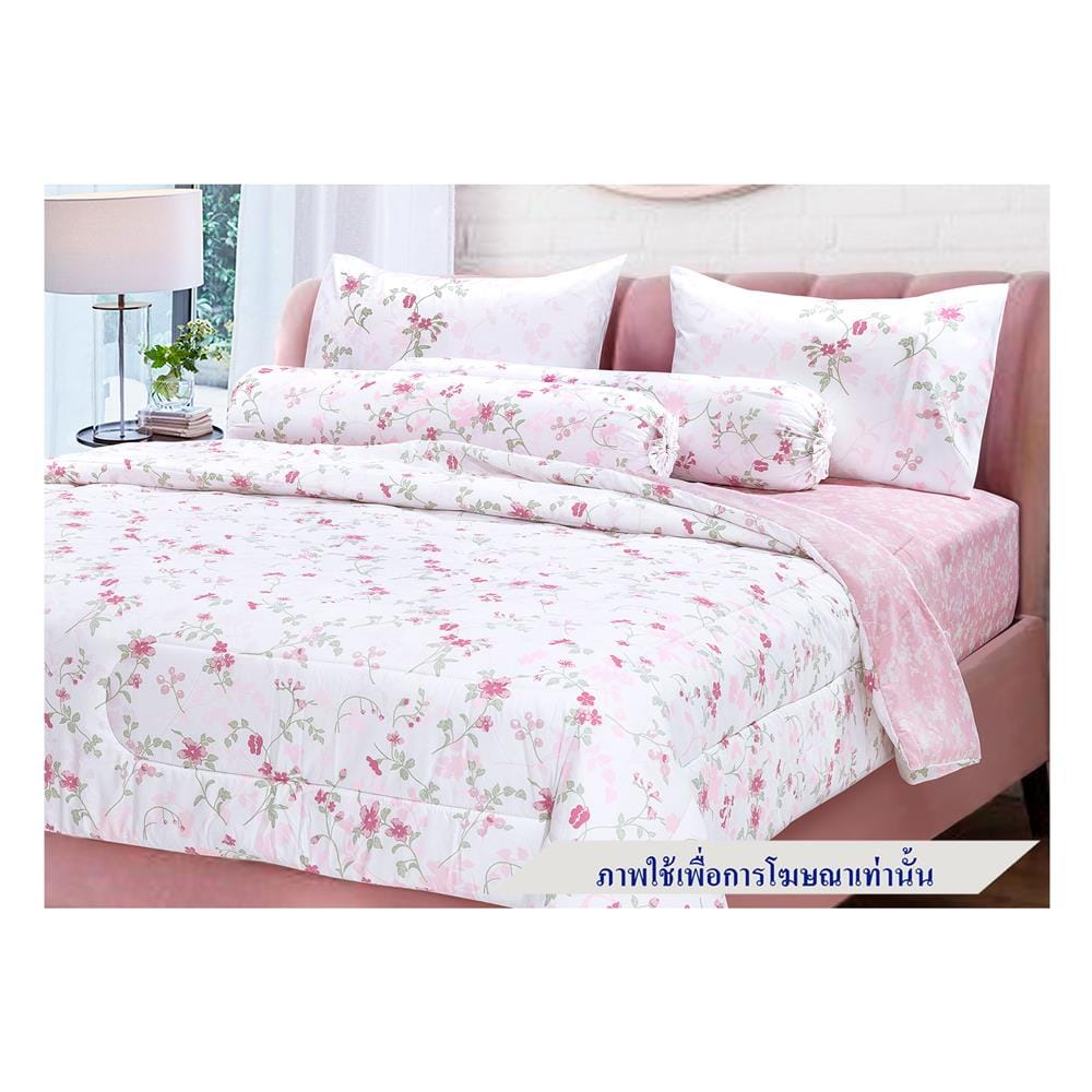 ชุดผ้าปูที่นอน 5 ฟุต 5 ชิ้น STEVENS SOFTEX LL13
