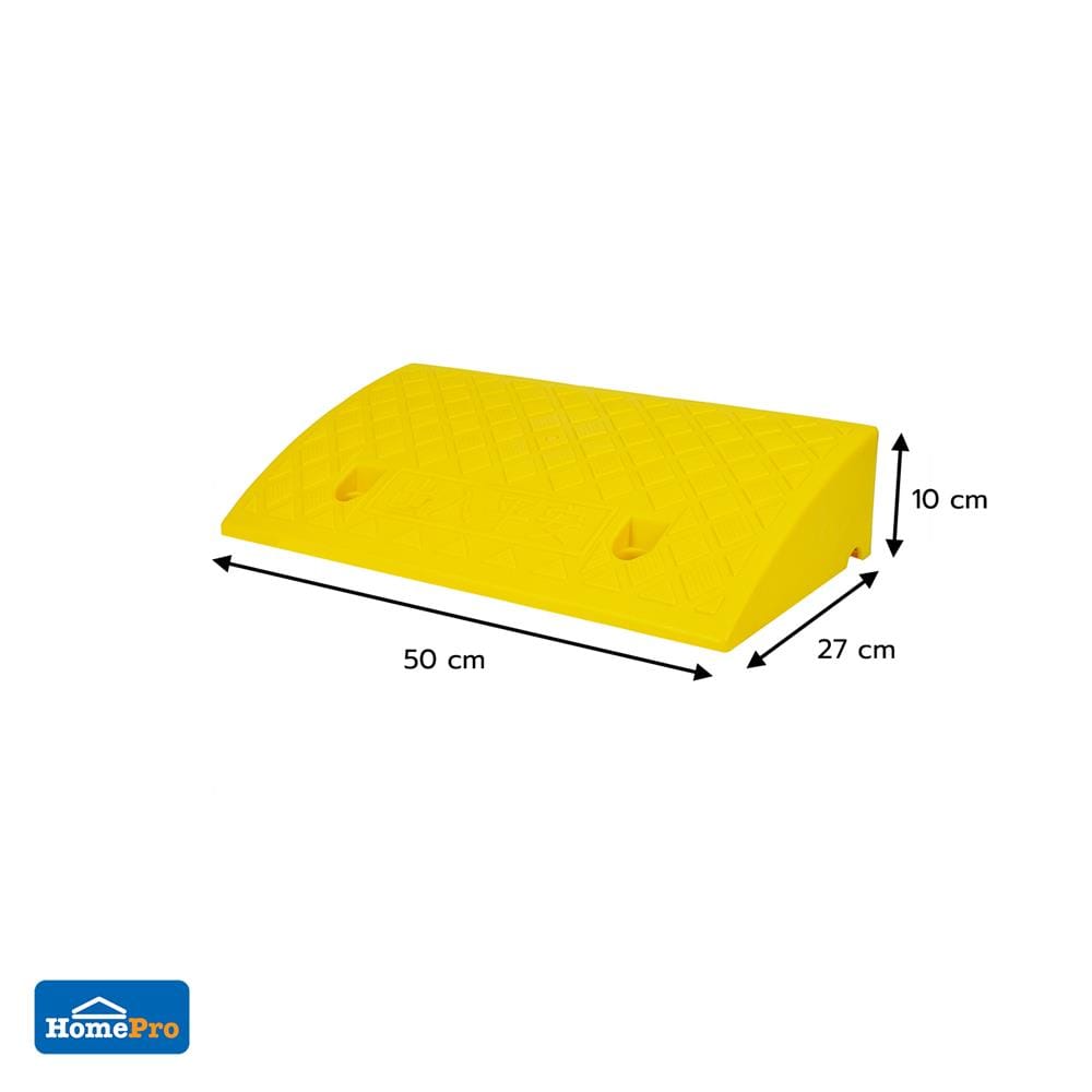 พลาสติกปีนฟุตบาท RIGHT 50X27X10 ซม. สีเหลือง