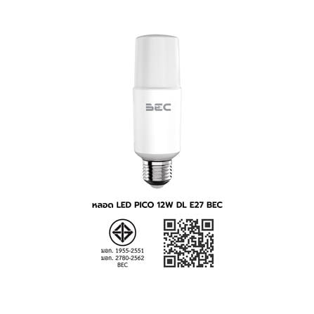 หลอด LED BEC PICO 12 วัตต์ DAYLIGHT E27_5