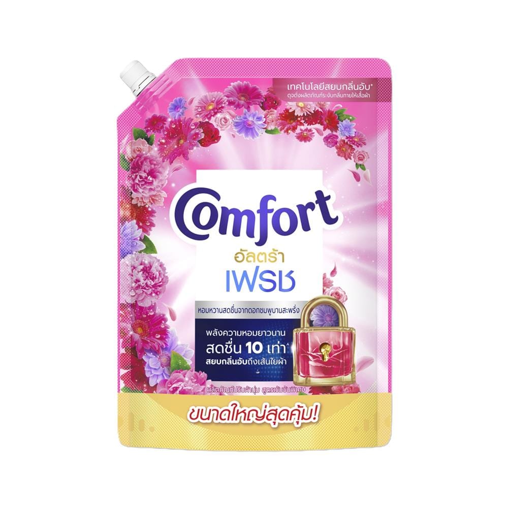 น้ำยาปรับผ้านุ่ม COMFORT ULTRA FRESH 1050 มล. สีชมพู