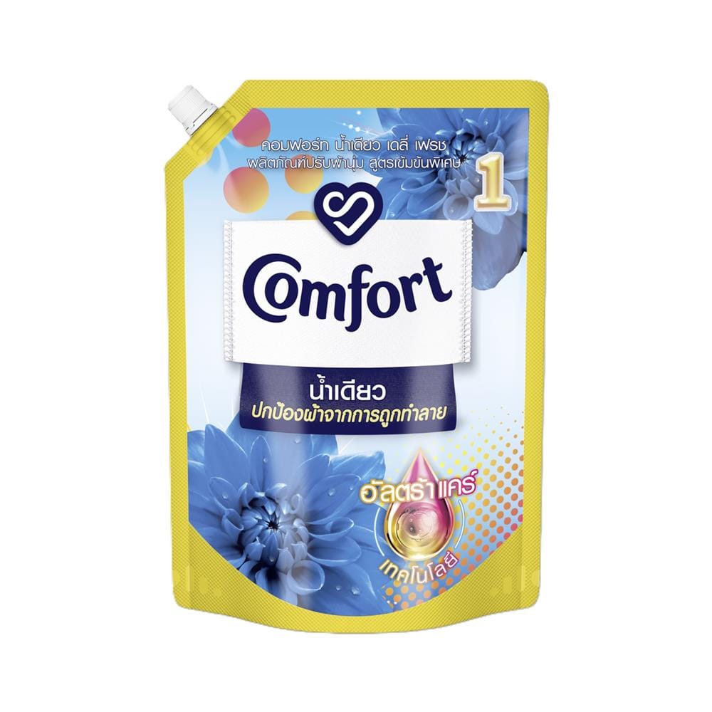 น้ำยาปรับผ้านุ่ม COMFORT ULTRA น้ำเดียว 1050 มล. ฟ้า