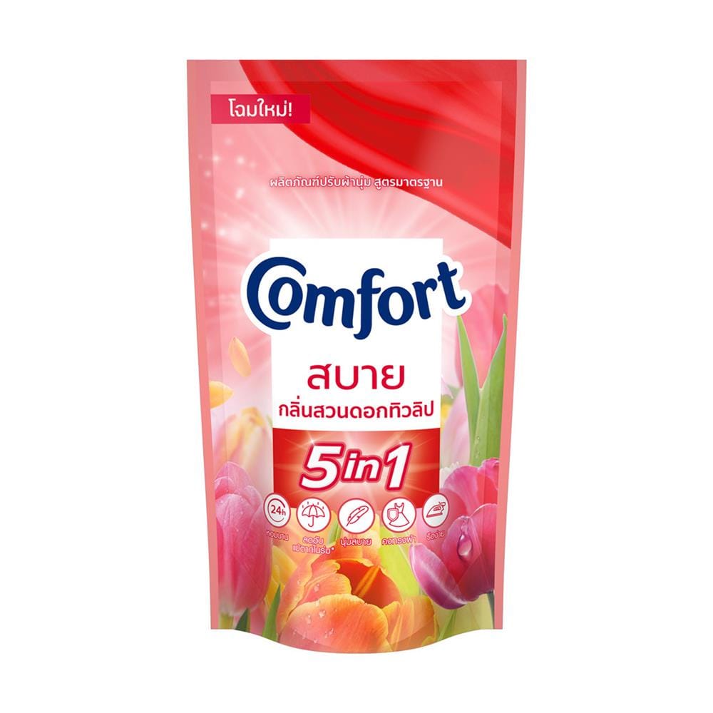 น้ำยาปรับผ้านุ่ม COMFORT 500 มล. กลิ่นสวนดอกทิวลิป แพ็ก 3 ชิ้น